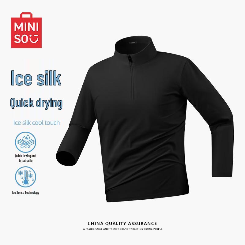 MINISO Men s Quick-Dry Long Sleeve Half-Zip Stand Collar T-Shirt 2XL
