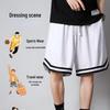 Men's Trendy Quick-Dry Ice Silk Basketball Shorts - Loose Fit Beach & Fitness Style