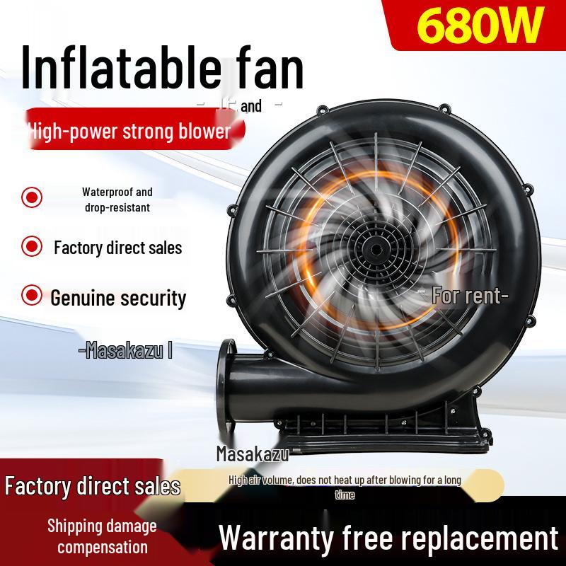 Arch Fan 550W/370W: Inflatable Castle Air Blower with Iron Shell & Copper Wire