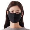 Adjustable 3D Breathable Windproof Mask for Autumn/Winter - Washable & Warm for Cycling