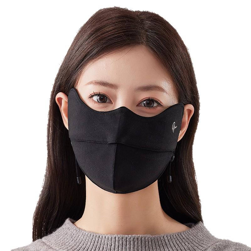 Adjustable 3D Breathable Windproof Mask for Autumn/Winter - Washable & Warm for Cycling