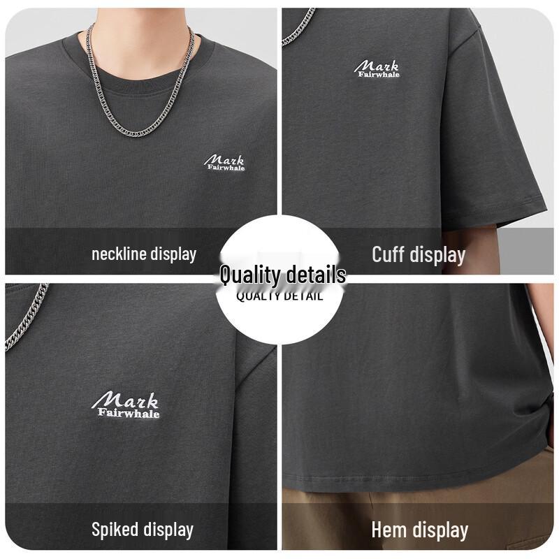 Mark Fairwhale Men's 100% Cotton Loose Fit Letter Print Short Sleeve T-Shirt