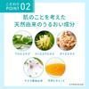 Proactiv Medicated UV Protector 1 bottle Proactiv Sunscreen Acne UV care UV protection Makeup base Pore care Cosmetics Present Gift + (30mL)