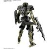 Bandai Spirits 30MM EXM-A9a Spinatio Army Version 1/144 Scale Color-Coded Plastic Model Kit