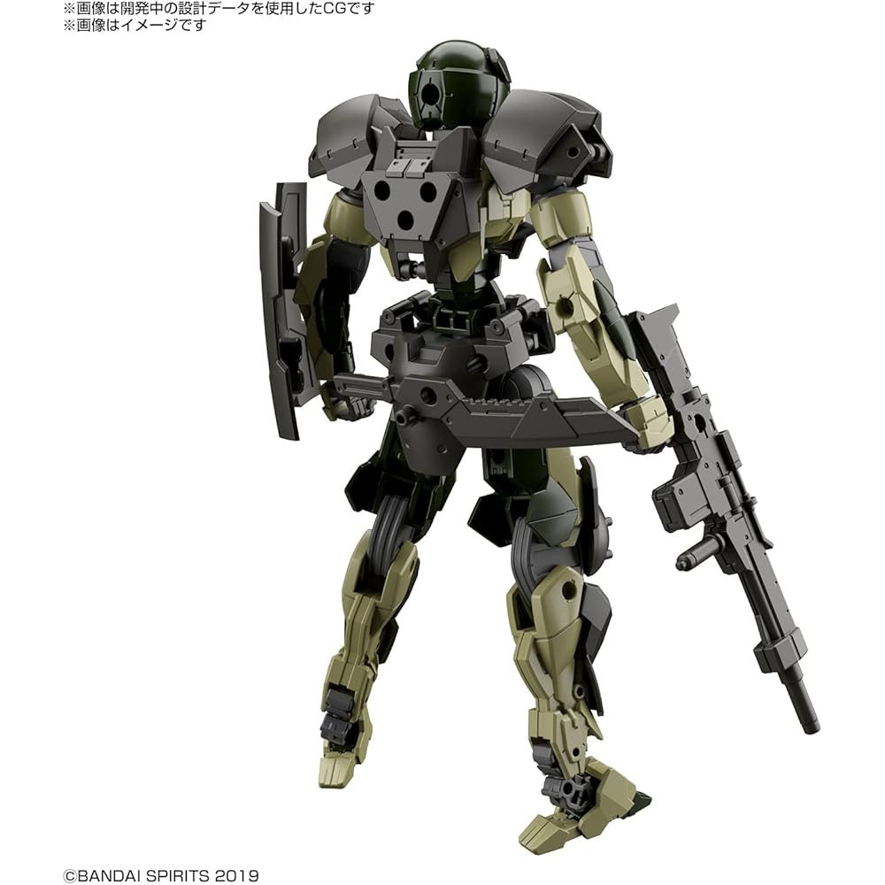 Bandai Spirits 30MM EXM-A9a Spinatio Army Version 1/144 Scale Color-Coded Plastic Model Kit