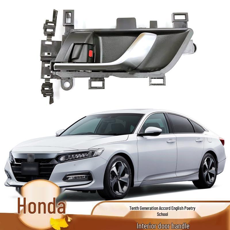 

19-23 Accord Inspire Interior Door Handle Replacement Inner Handle - Front Right