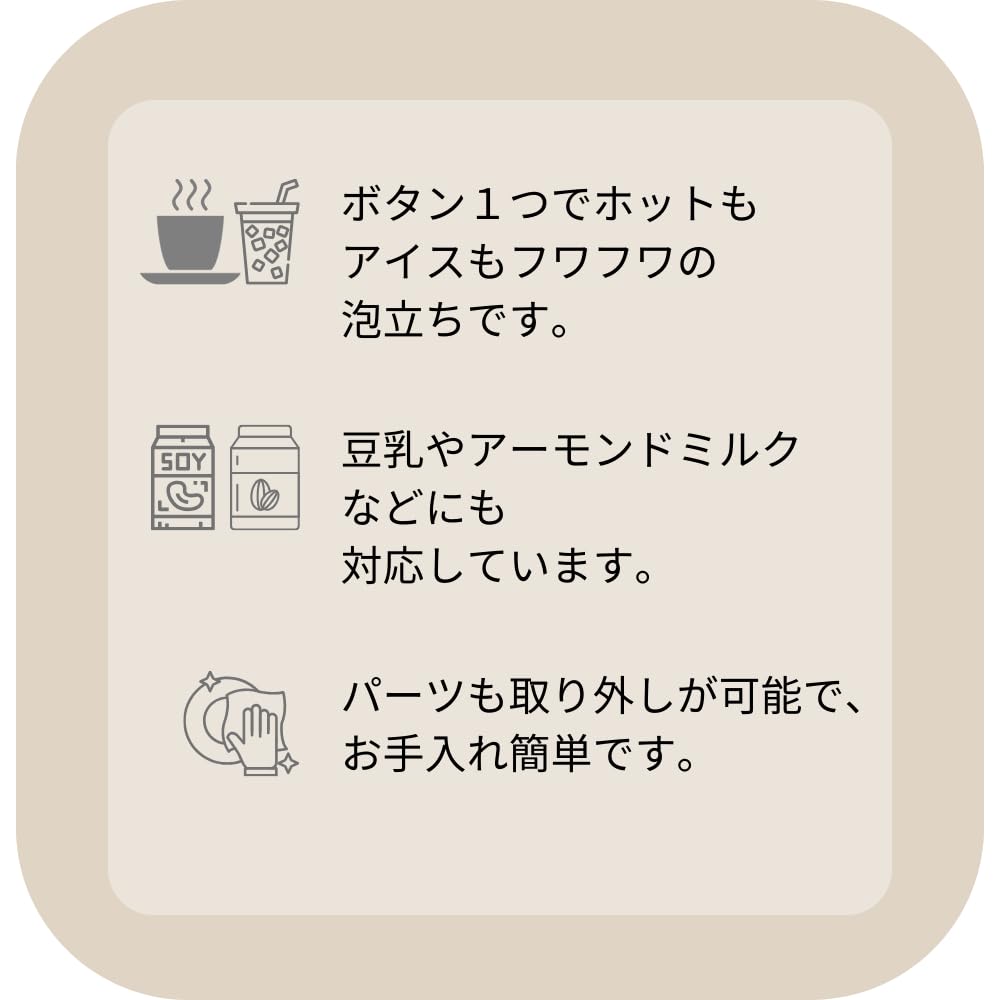 Bialetti Electric Milk Frother Milk Foamer Espresso Latte Macchiato