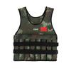 Adjustable Weighted Training Vest