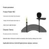 Soaiy WS10C Wired Lavalier Microphone