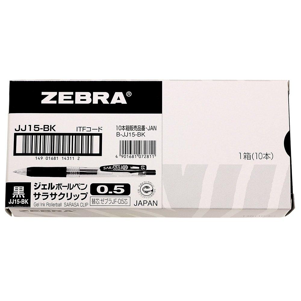 Zebra Sarasa Clip Gel Ballpoint 10 Pen, 0.5mm, Black, Pens, B-JJ15-BK