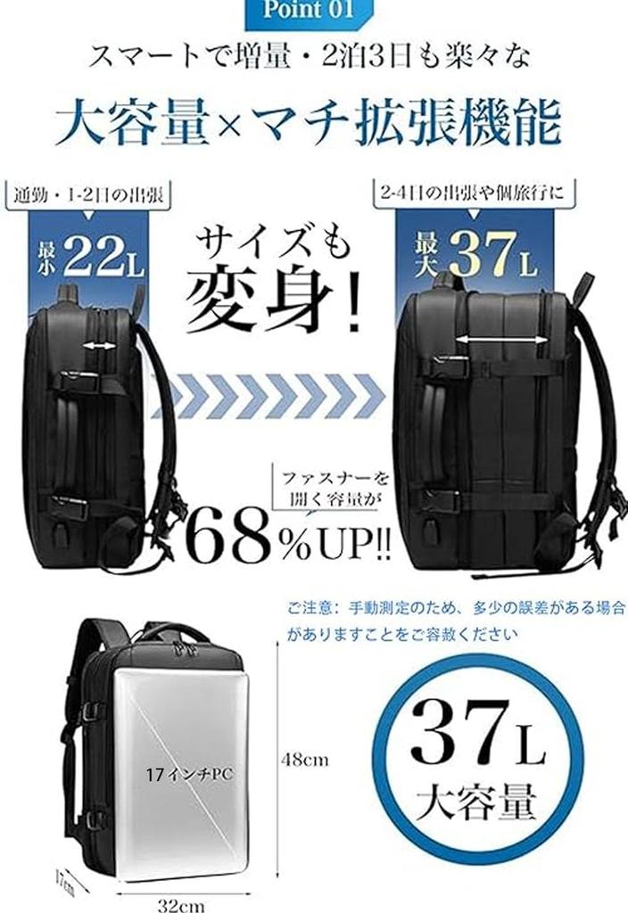 Business Large Expandable PC USB Charging For Business Stylish [SUNOGE] Bag, Backpack, Rucksack, Men's, Capacity, Gusset, 17-inch Backpack,