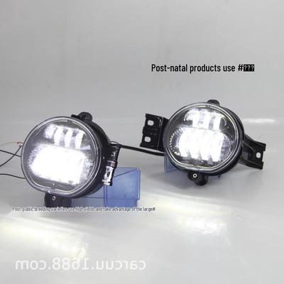 2003-2008 Dodge Ram 1500 LED Fog & Daytime Running Lights