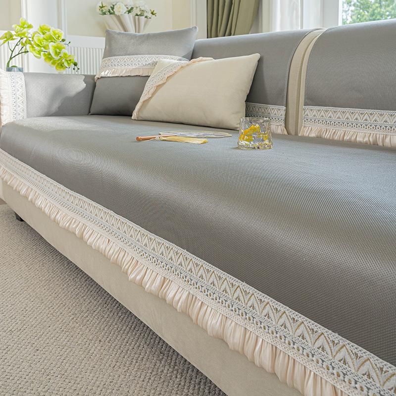 Summer Ice Silk Sofa Cushion Cool French Non-Slip Light Luxury High-End Mat Cover Sofa Cover