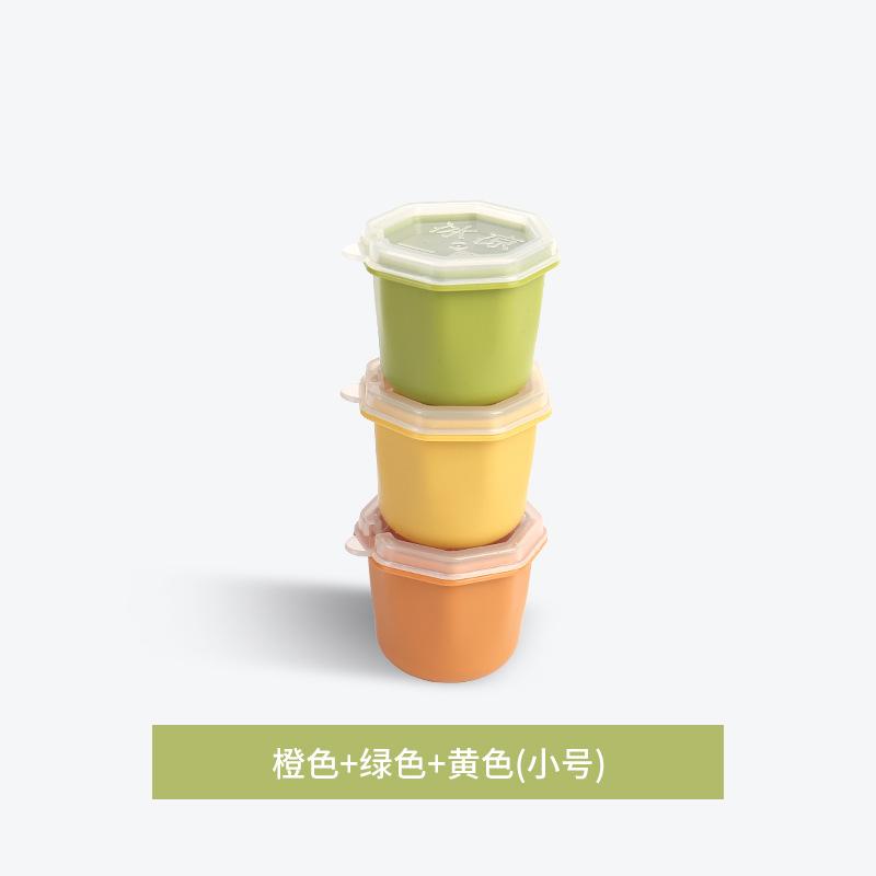 

3/6 шт. формочки для кубиков льда, пищевая силиконовая форма для мороженого, прессованный лоток для льда, инструменты для приготовления летних шариков для желе и пудинга