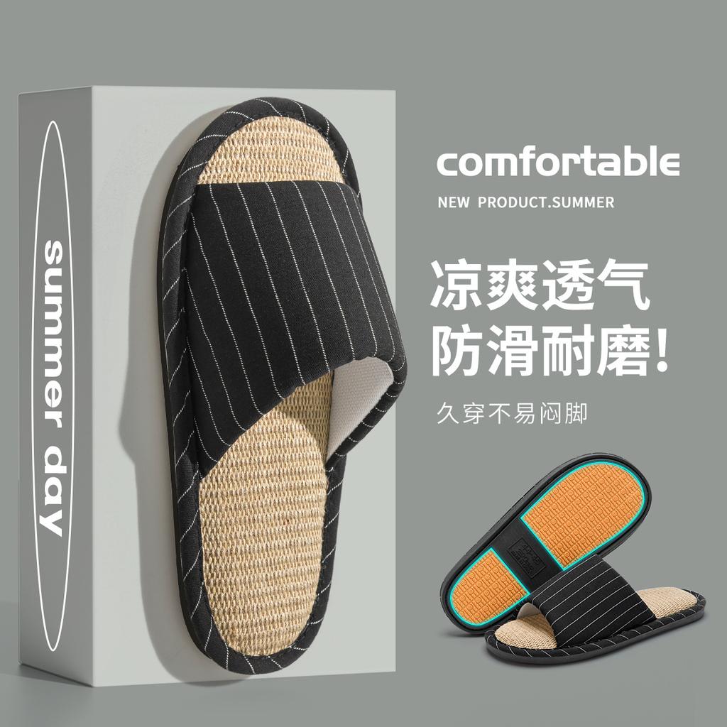 Japanese-style linen slippers men's indoor home bedroom floor silent non-slip cotton and linen four-season slippers women's