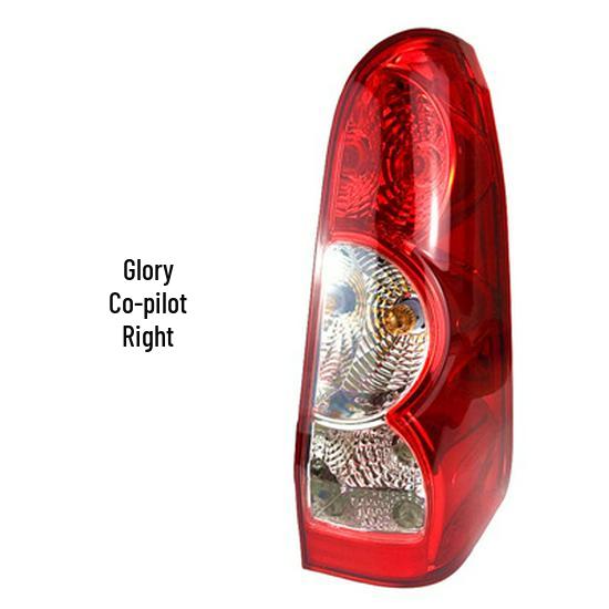 

Совместим с задним фонарем Wuling Rongguang 6407 и задними фонарями и фонарями заднего хода расширенной версии 6450 1 Piece - Complete Taillight Assembly