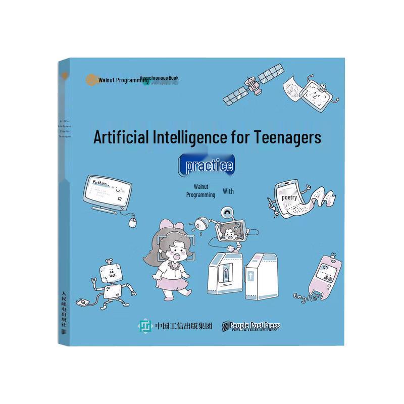 AI Practice Book for Teenagers