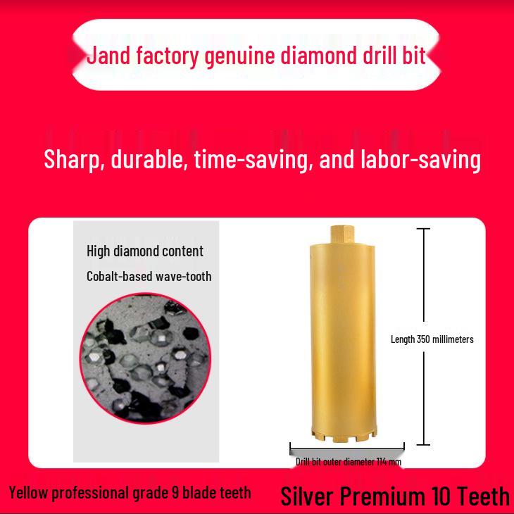Diamond Core Drill Bit for Concrete - 50mm & 63mm Hole Enlarger
