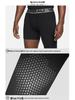 Men's High Elasticity Compression Basketball Tights: Long Pants & Five-Point Style for Fitness, Running, and Training.