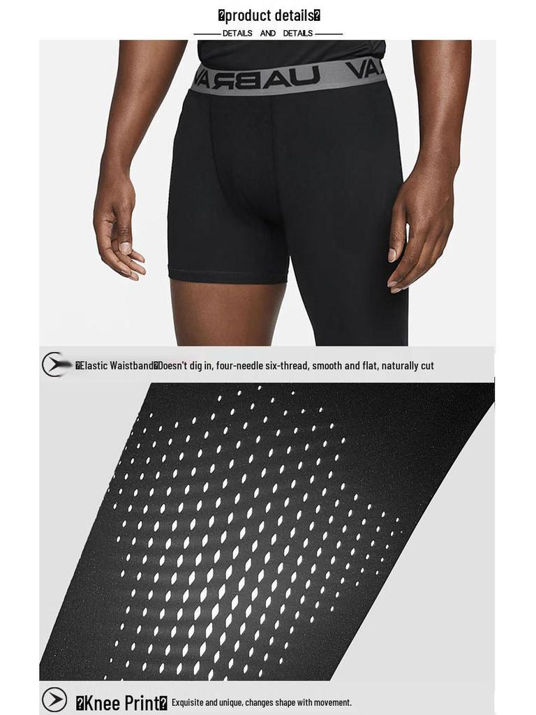 Men's High Elasticity Compression Basketball Tights: Long Pants & Five-Point Style for Fitness, Running, and Training.