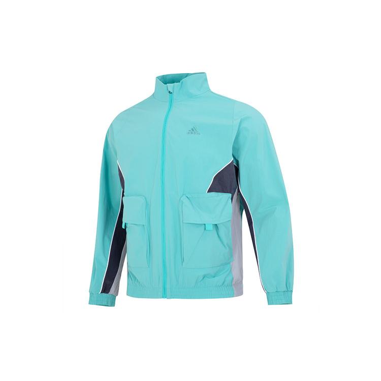 

New Adidas Jackets Men Green HM5147 L