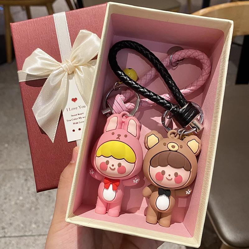 

Couple A Pair Of Gift Boxes With Keychain Pendant For Boyfriend And Girlfriend Exquisite Gifts Qixi Festival Valentine S Day Gifts