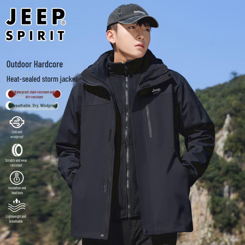 JEEP SPIRIT Unisex 3-in-1 Outdoor Winter Jacket 3XL