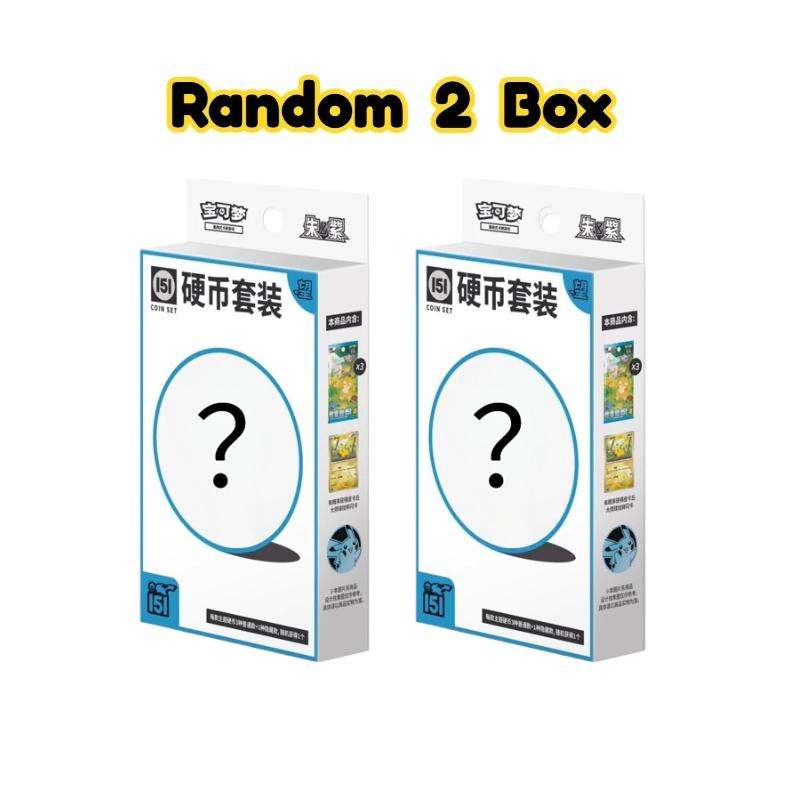 100% Original In Stock Chinese Collected 151 Wang Booster Pack Pokemon Trading Card Game Ptcg 151 Coin Collectibles Card