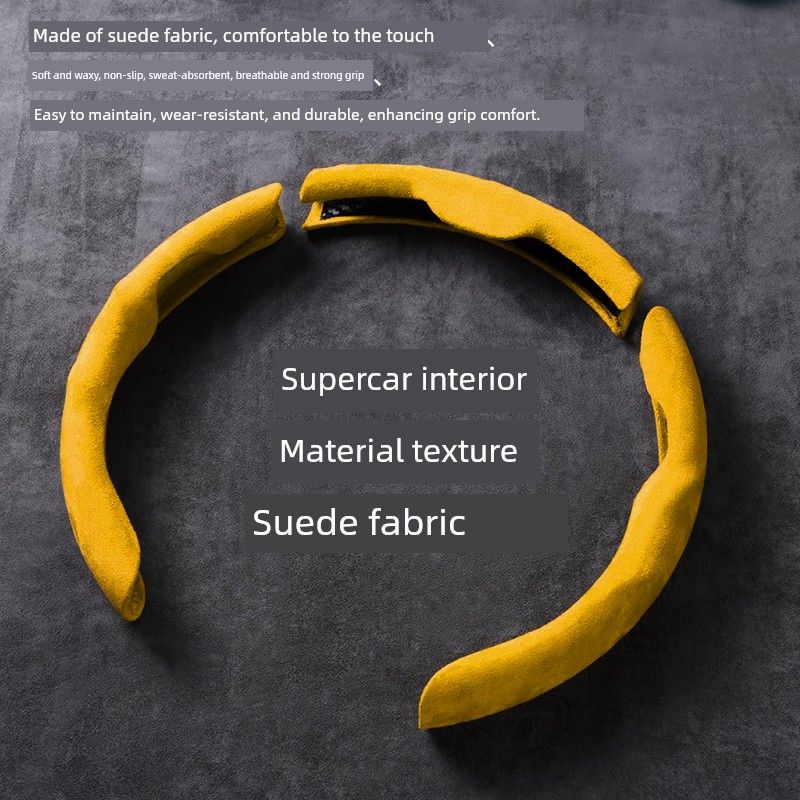 Milotic Car Steering Wheel Cover Summer Suede Ultra-Thin Card-Type Cover Universal Interior Card Cover for Girls