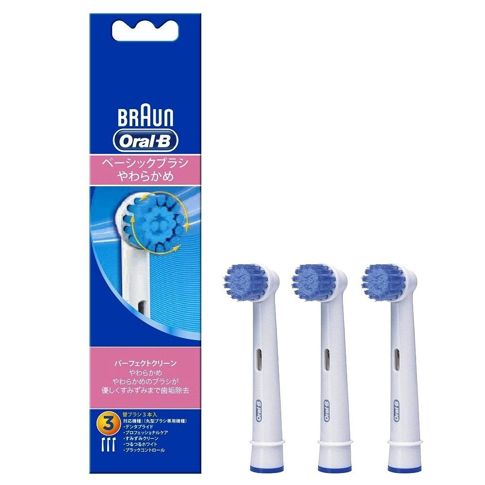 

Braun Oral B Replacement Brush Perfect Clean Soft 3 pieces EBS17-3-EL