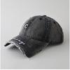 Broken Brim Letter Embroidery Edging Baseball Cap Men's and Women's Fashion Trend Casual Versatile Cap