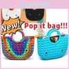 Big Pop It Popit Handbag Sensory Toy With Vibrant Colors For Anxiety And Stress Relief