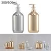 Large Capacity Shampoo Bottle Outdoor Camping PP+PET Push