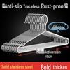 Stainless Steel Thickened Clothes Drying Rack & Hanger