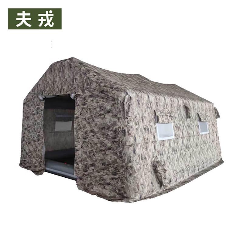 Furuhm Instant Inflatable Tent