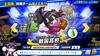Nintendo Switch version of eBASEBALL Powerful Pro Baseball 2022