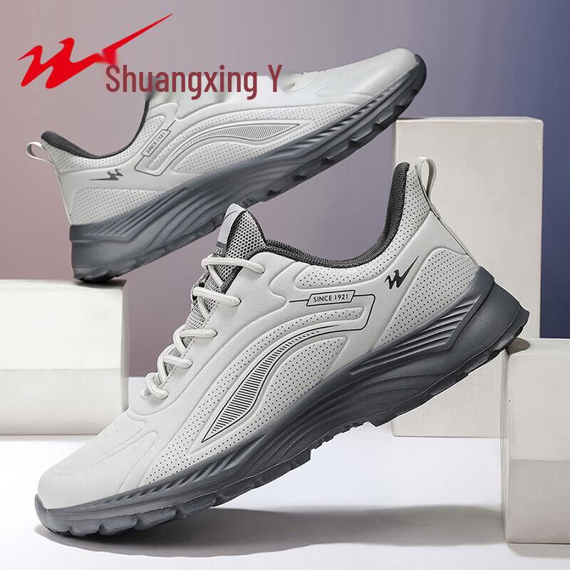 Shuangxing Men s Waterproof Leather Sports Running Shoes 44