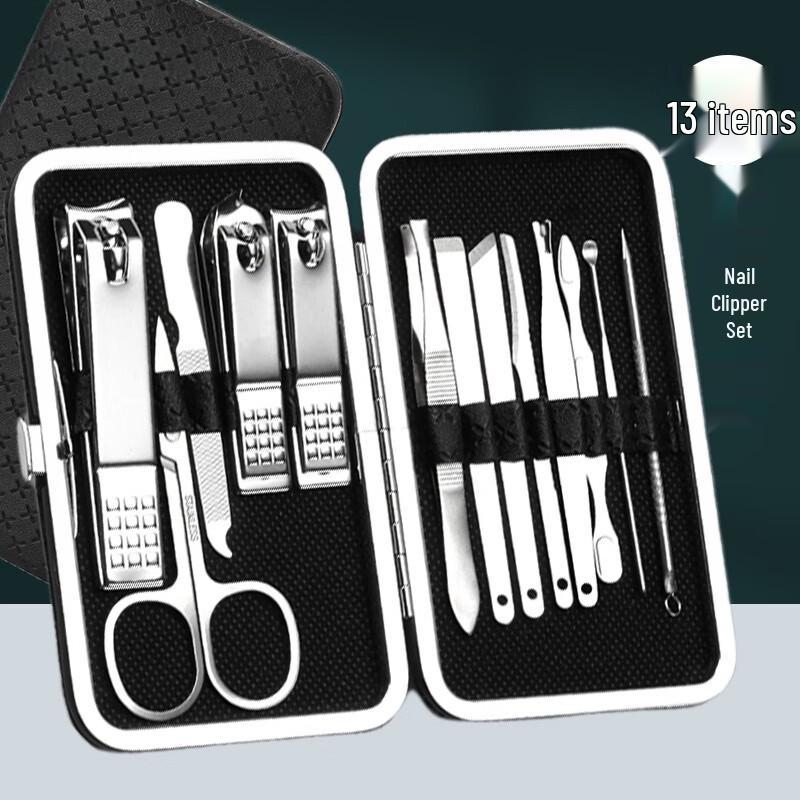 Sai Jiarui 13-Piece Nail Care Set