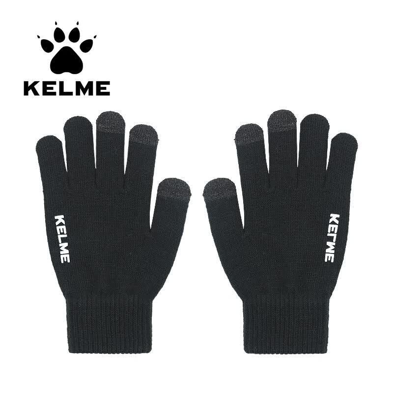 Kelme Men's Winter Touchscreen Cycling Gloves