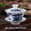 Blue and White Ceramic Gaiwan Tea Set with Lid: 100ml Tea Brewing and Tasting Cup