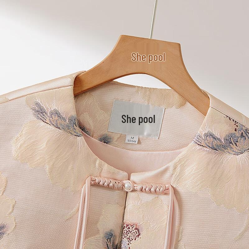 Women's New Chinese Style Frog Button Jacquard Cotton Vest