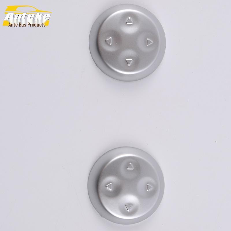 GLC Seat Switch Decorative Cover for 17 Models - Seat Back Control Switch Adjustment Accessory