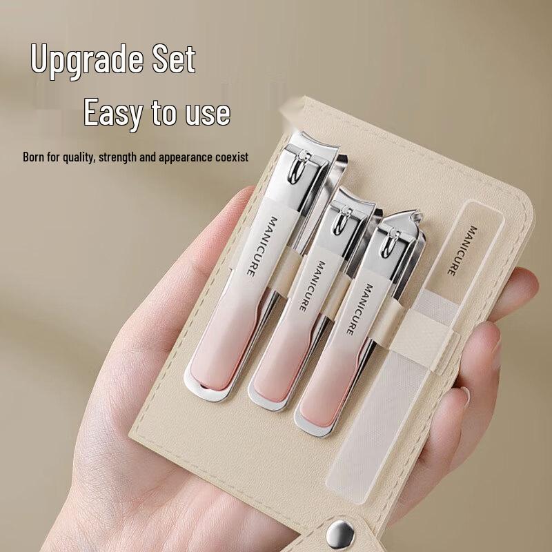 Jingxiaodi 4-Piece Nail Care Set