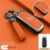 newFor GAC Trumpchi GS7 GS8 GM8 GS5 GA6 GM6 Zinc Alloy Leather Key Protect Holder Fob Auto Accessories Car Remote Key Case Cover