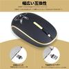 Kabellose USB-Kaninchenmaus Kompatibel mit Android-Maus, & Typ-C 2-in-1 Empfänger, 2,4G, Batteriebetrieben, Leise, 3-stufiger Energiesparmodus, Kabellos,