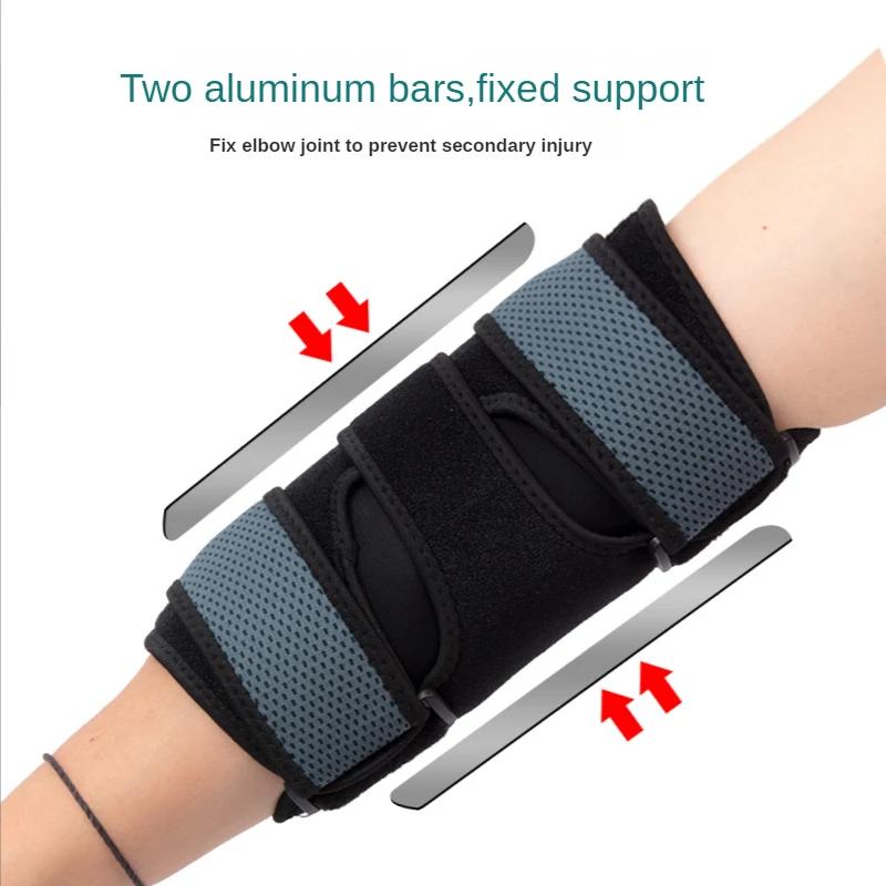 1Pc Elbow Brace Guard Night Elbow Sleep Support Stabilizer With 2 Removable Metal Splints For Cubital Tunnel Syndrome Tendonitis