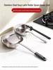 Stainless Steel Kitchen Rack: Anti-Scalding, Heat-Resistant Ladle, Spatula & Pot Lid Holder.
