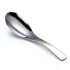 RuHan 304 Stainless Steel Round Children's Spoon