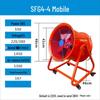 Jundingying Industrial Mobile Blower Fan