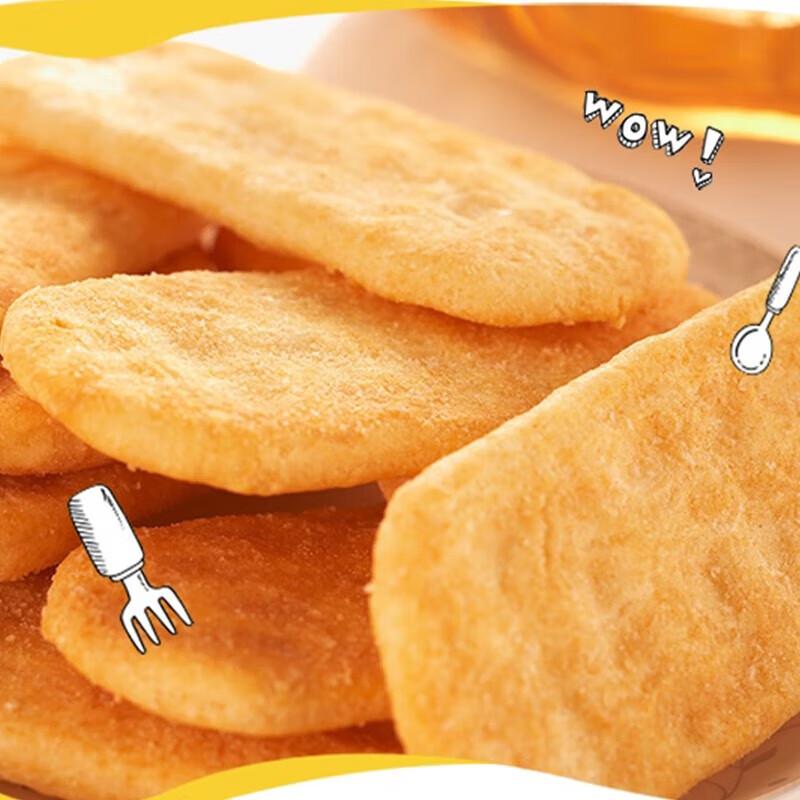 Want Want Senbei Rice Crackers